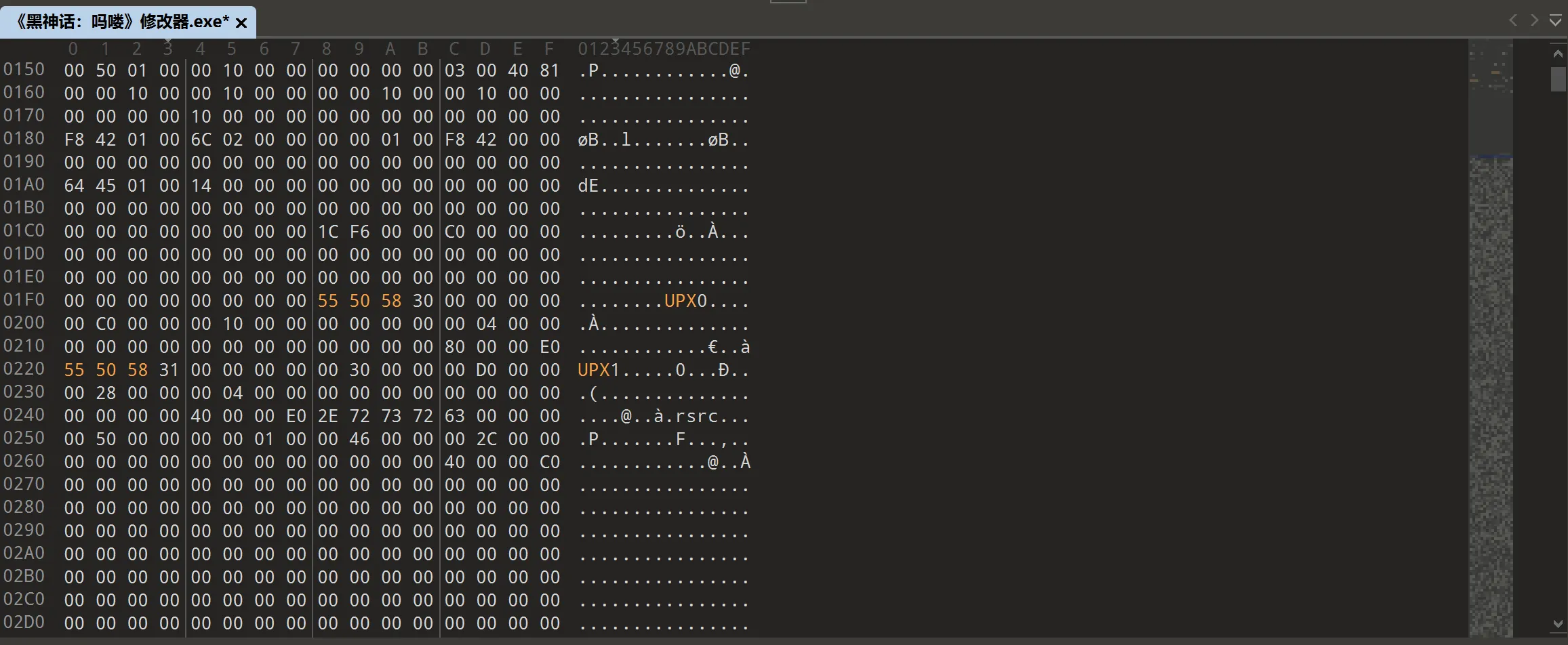 Pasted image 20240922223619