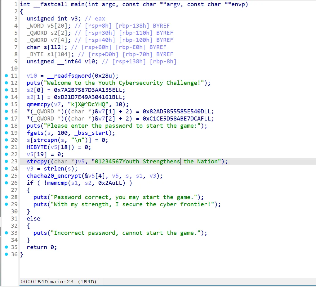 image-20241124162724736