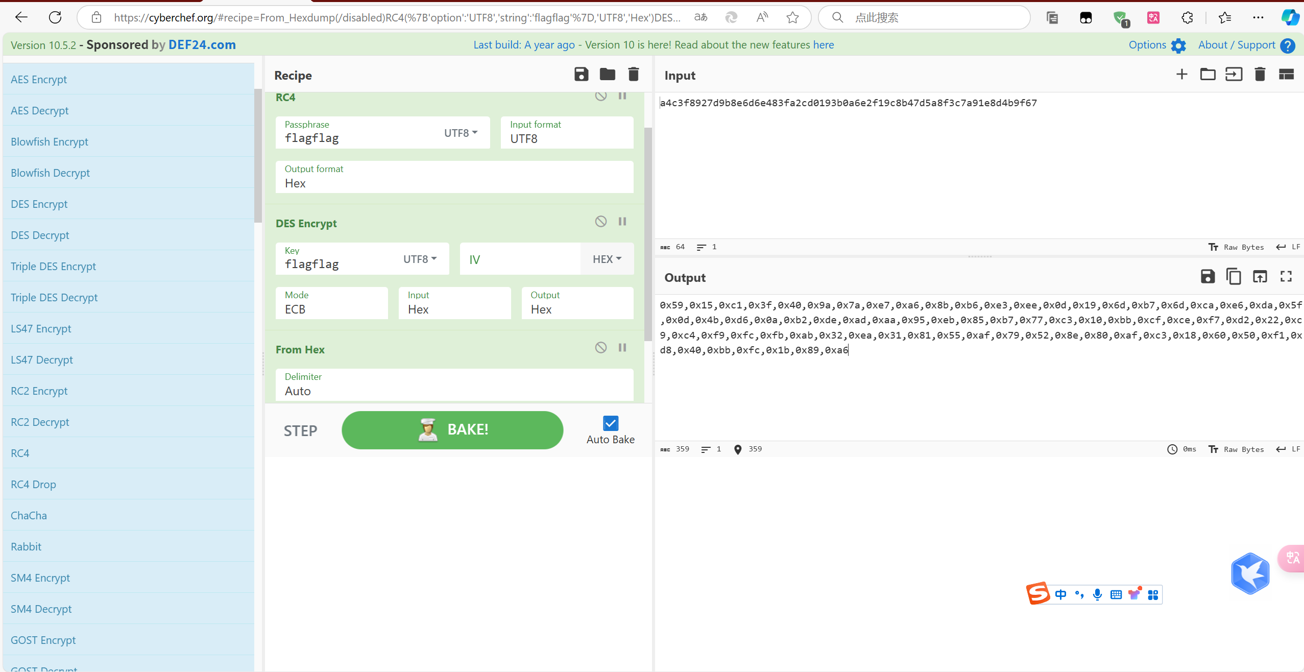 123a1ee32c37babb2342439410e29b6