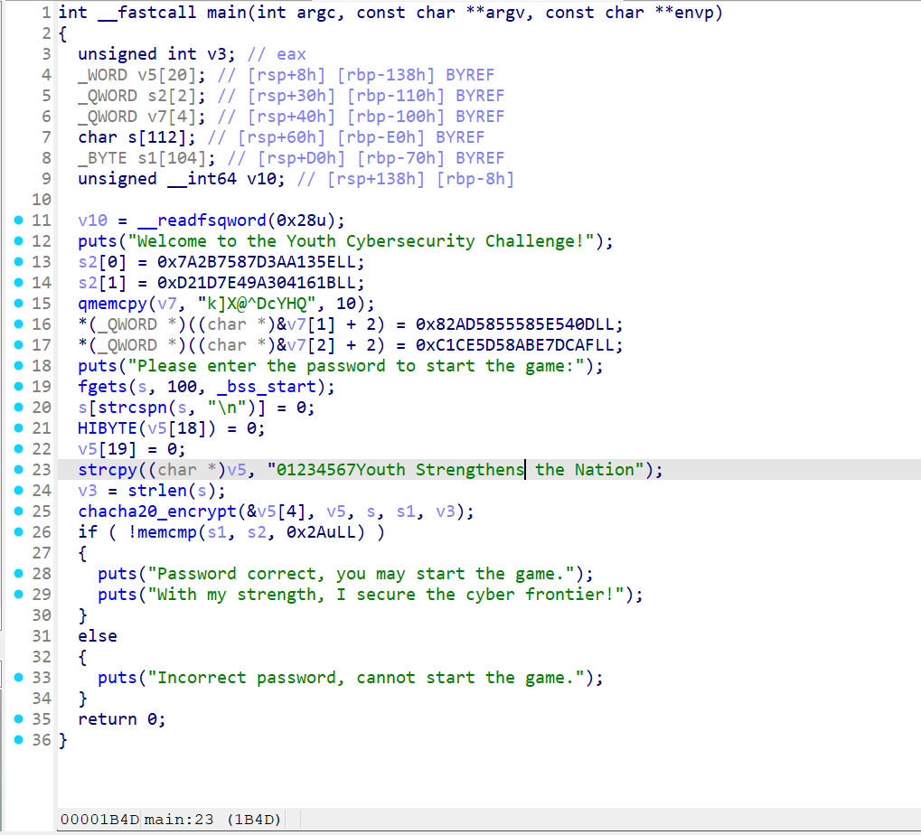 image-20241124162724736