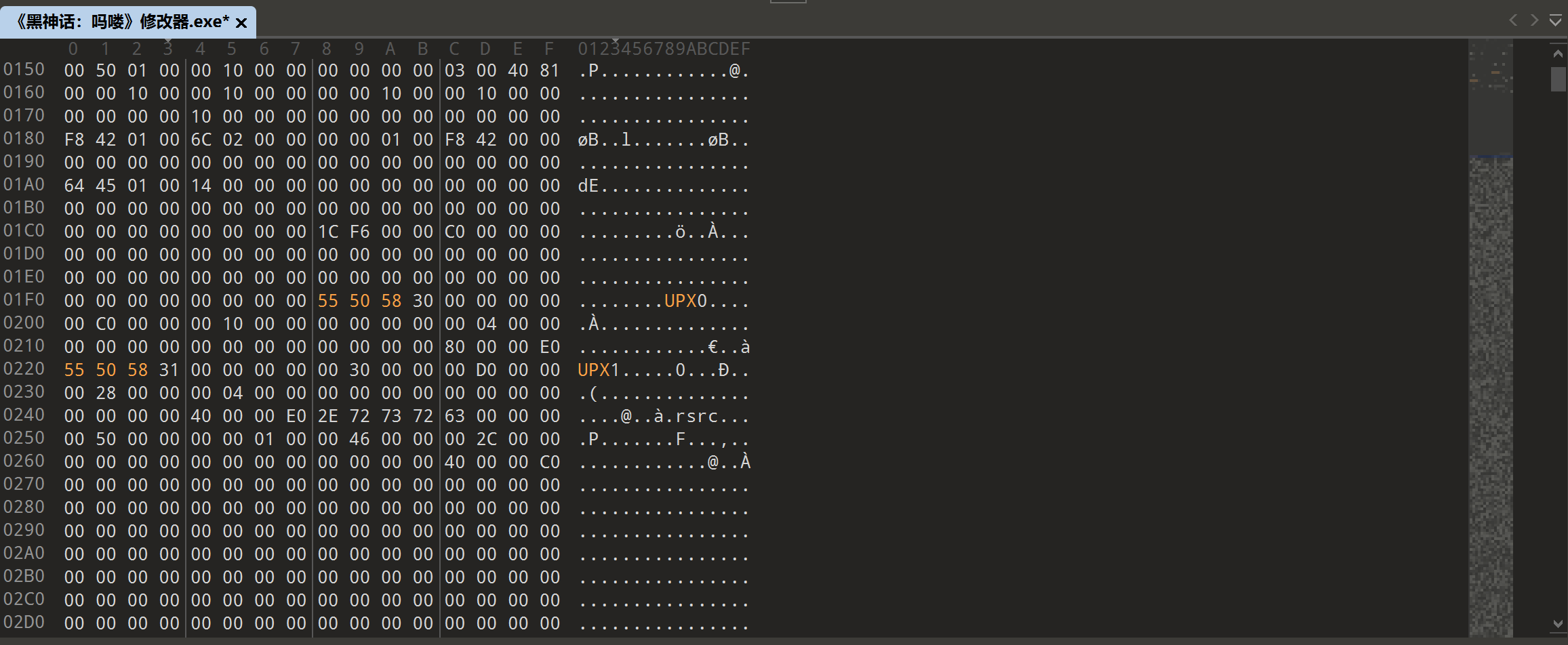 Pasted image 20240922223619